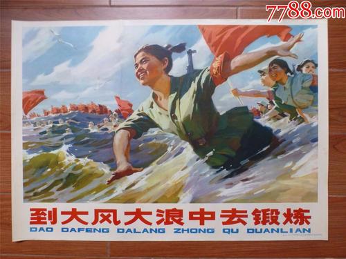 新斯科舍省结婚证哪里能买到